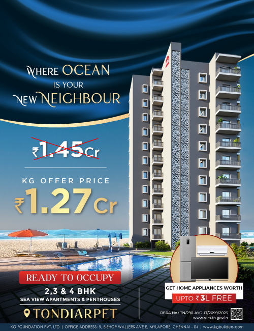 ocean view banner image